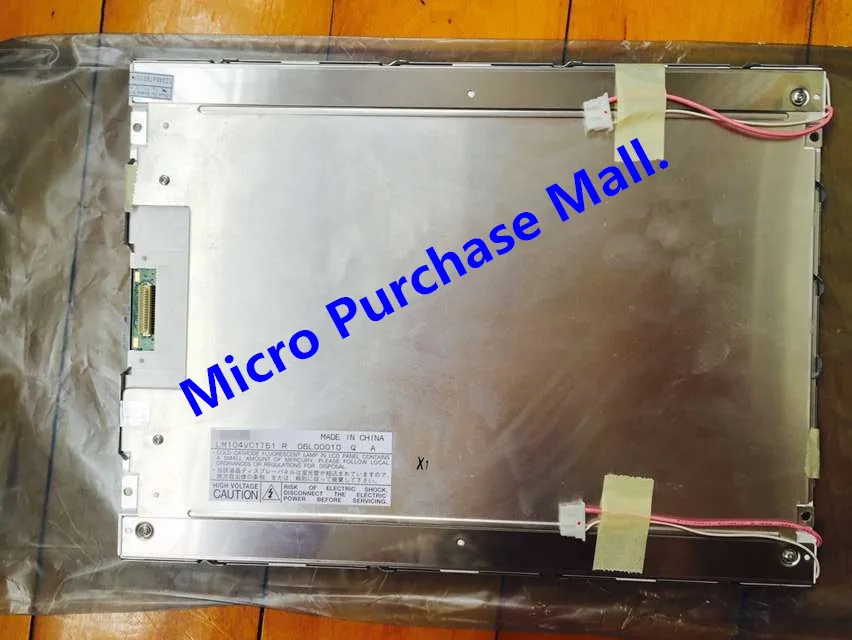 Новый и оригинальный LM104VC1T51 10 4 дюйма ЖК-панель Сделано в JP | Обустройство дома