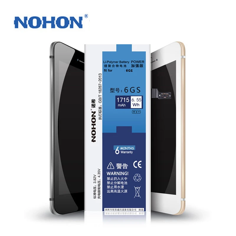 100% Оригинальный аккумулятор NOHON для iPhone 6S 6GS с реальной емкостью 1715 мАч сотового