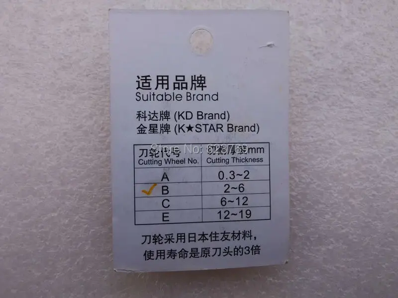 Rzz режущая головка для стекла стеклянных Т-образных фрез и круглых бесплатная