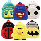 Милые плюшевые детские рюкзаки, школьный ранец для детского сада с 3D рисунком аниме и животными, детские школьные ранцы для девочек и мальчиков