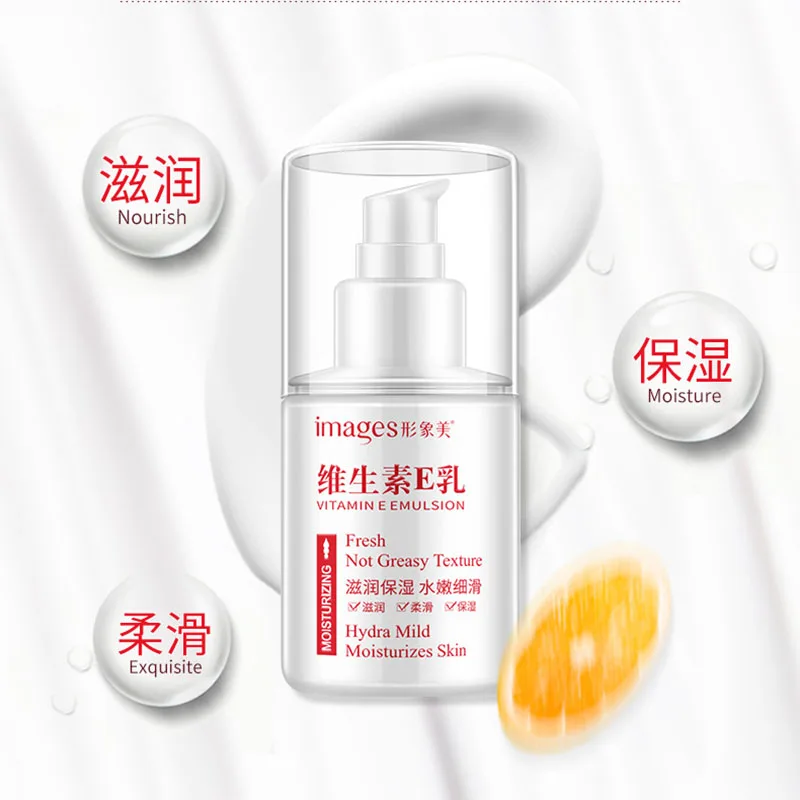 100ML Skin Care Vitamin E Face Cream Whitening Moisturizing Cherry Blossoms Anti-aging Anti wrinkle Day | Красота и здоровье