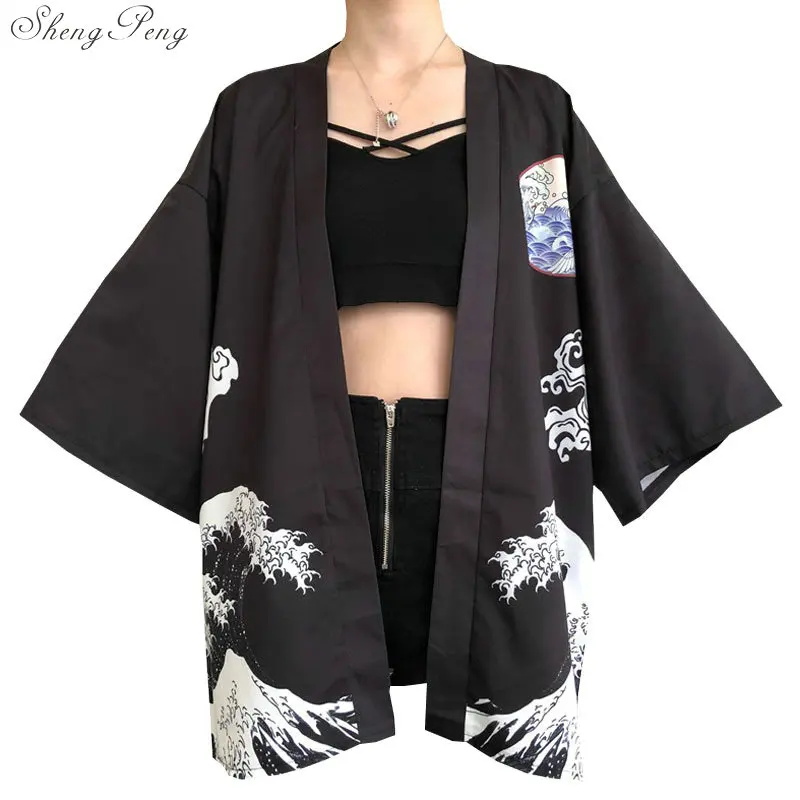

Yukata female Kimono cardigan shirt harajuku kawaii style Kimonos woman blouse kimonos Coat Casual Streetwear G107