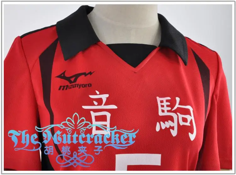 Аниме! Костюм для косплея Haikyuu NEKOMA школьная форма волейбола Kuroo Tetsurou спортивный