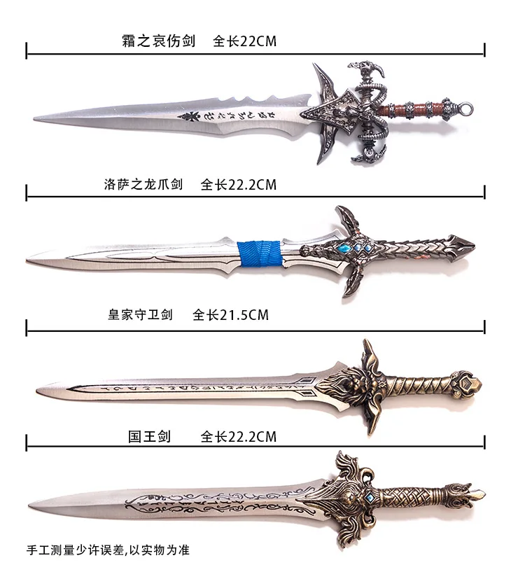 WOW Mundo de 11 &quotTriste Espada Frostmourne Lich King экшн фигурка игрушка Presente аниме Figura коллекционная