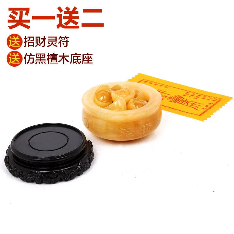 Office floor gold cornucopia natural Topaz lucky jade ornaments Chinese jewelry Home Furnishing shipping | Дом и сад