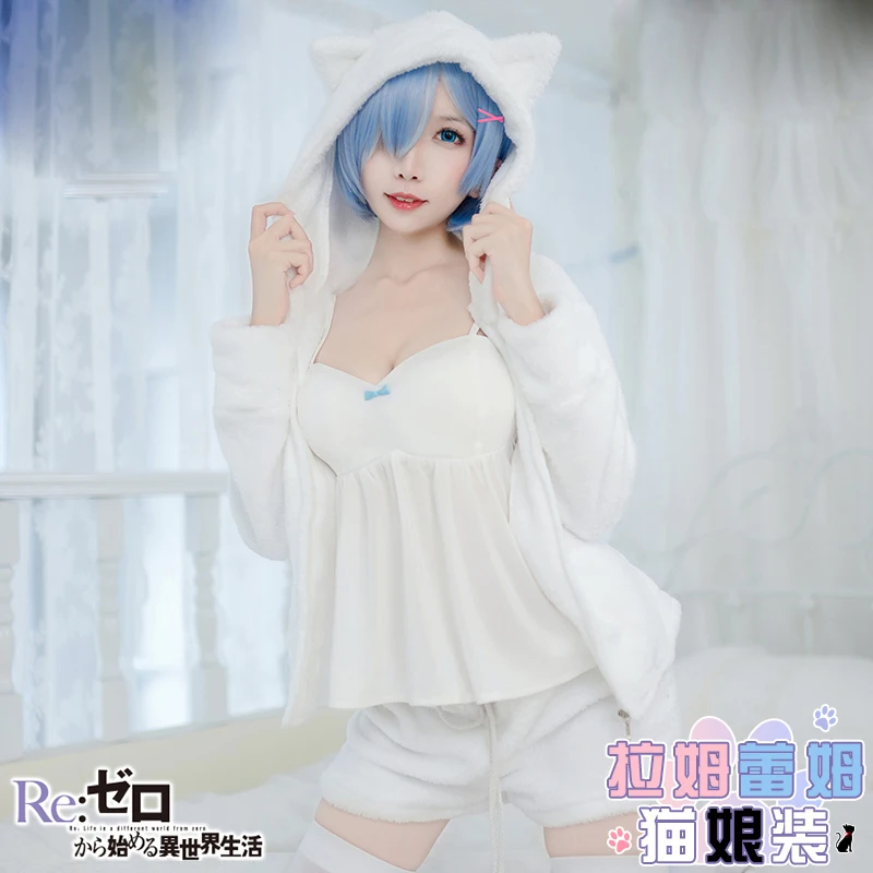 Аниме Re:Zero kara Hajimeru Isekai Seikatsu Rem Ram кошка маскарадный костюм для девочек в стиле