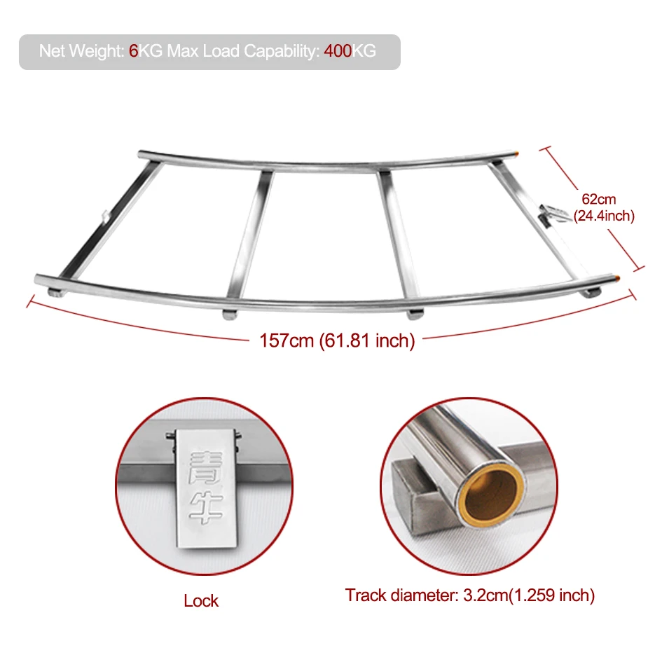 Максимальная нагрузка 400 фунтов сверхмощный нержавеющий изогнутый и прямой