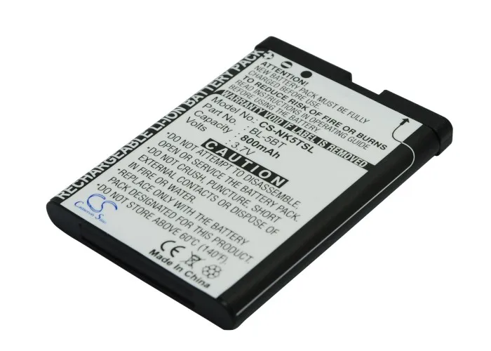Аккумулятор Cameron Sino 800 мАч для Nokia 2600 classic 7510 Supernova N75|cameron sino|battery for nokiabattery |