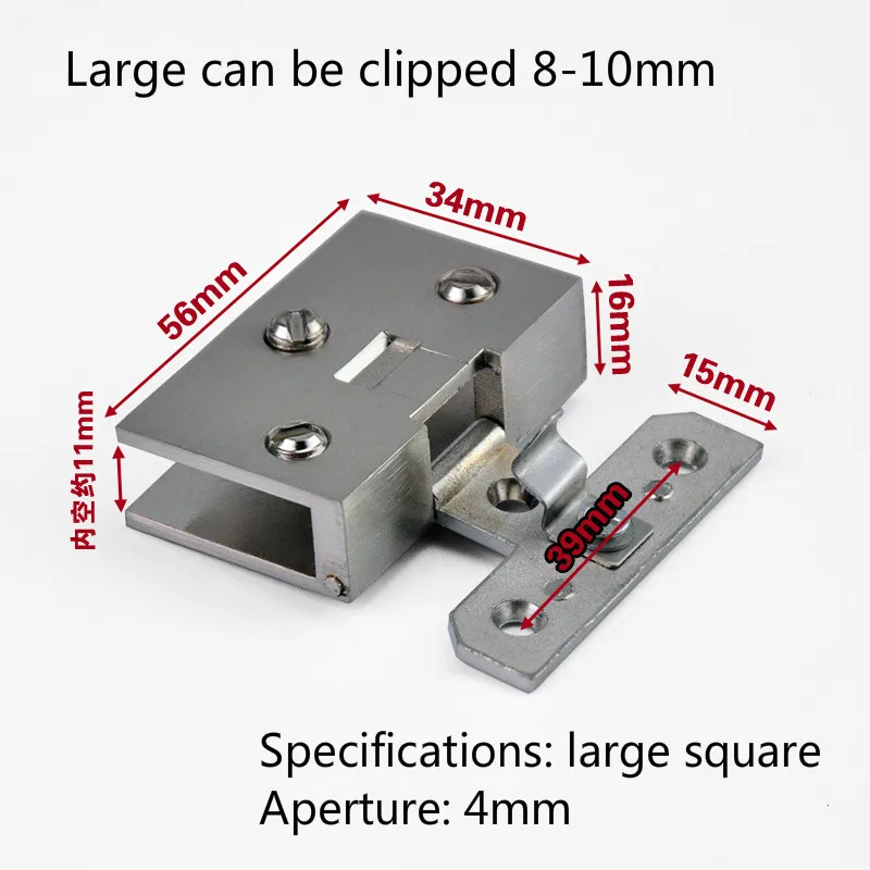Large square 1 шт. шкаф для торта стеклянная петля Высокое качество без перфорации винный шкаф стеклянная петля мебельная фурнитура Аксессуары - Цвет: Large square