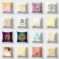 cushion 18 decor sofa cover polyester home throw pillow waist case