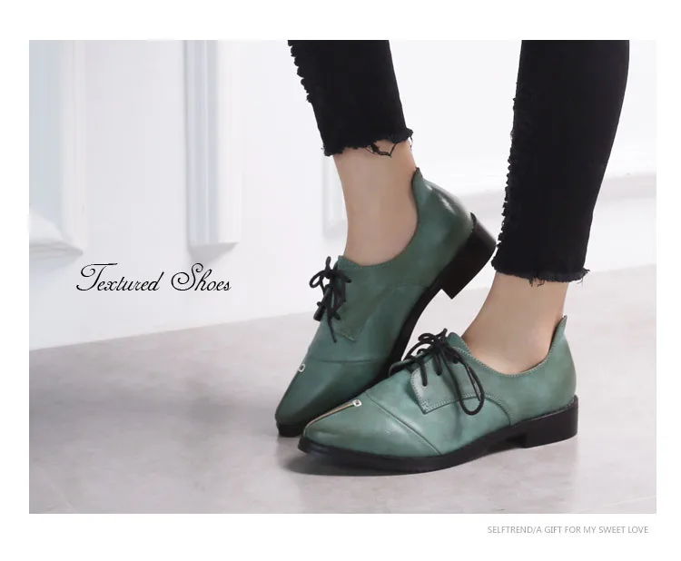 Сезон осень-весна; женская обувь с перфорацией типа «броги»; женская обувь с острым носком в британском стиле; женские модельные туфли; обувь в стиле дерби; оксфорды