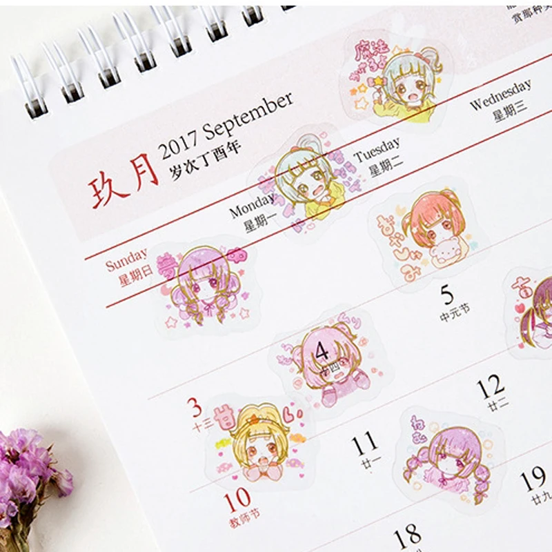 Маленькая девочка стикеры на ПВХ бумаге альбом Скрапбукинг DiaryDecorative стикер Пряжа