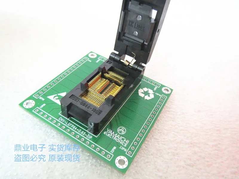 LQFP64 IC51-0644-1602 0.65mm Burn-in Socket gold plating IC testing seat Test test bench |