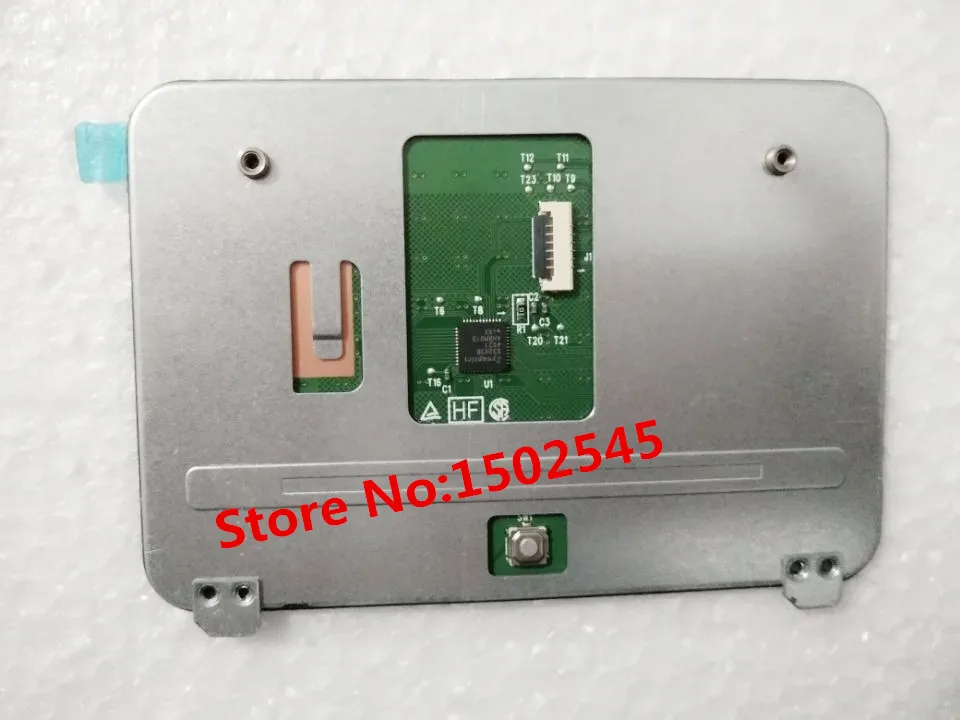 Рисунок 3 - Бесплатная доставка оригинальный