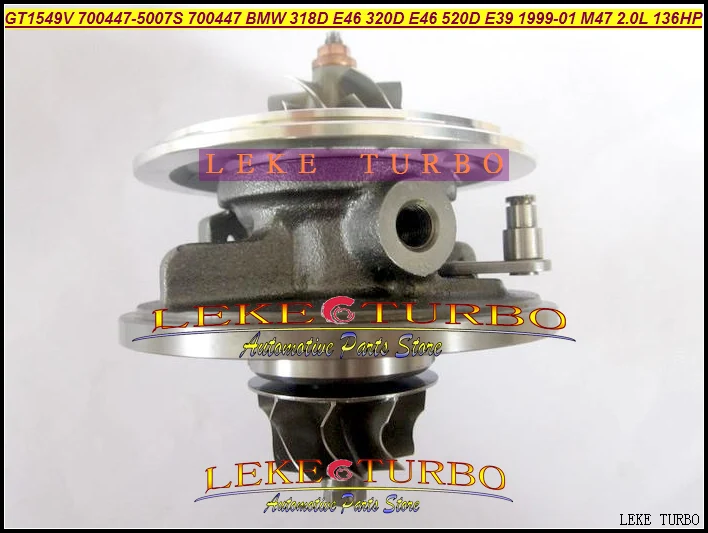 Турбокартридж Chra GT1549V 700447 0003 0005 0004 11652248905 для BMW 318D 320D E46 520D E39 99 M47 л|cartridge ricoh|cartridge