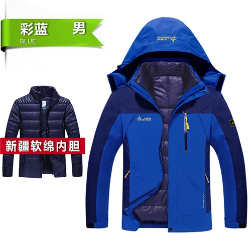 men color blue Peilow зимняя куртка мужская мода 2 в 1 верхняя одежда теплая парка пальто женщин лоскутное водонепроницаемый капюшон мужская куртка размер M~ 6XL - Цвет: men color blue