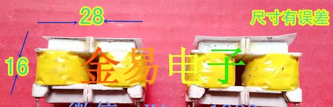 Импортный магнитный трансформатор 2 шт. изоляционный звуковой связи 600: 600