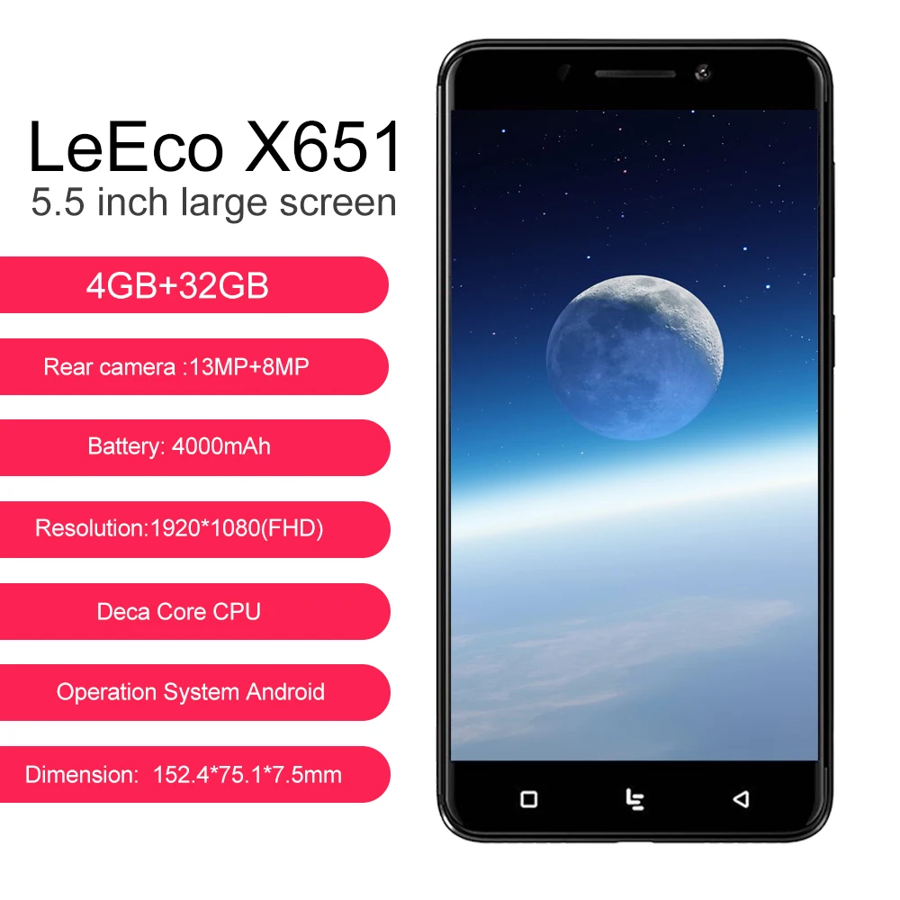 Оригинальный LeTV LeEco Le Pro3 X651 5 дюймов Android 6 0 Helio X23 Дека Core 4 ГБ Оперативная память 32