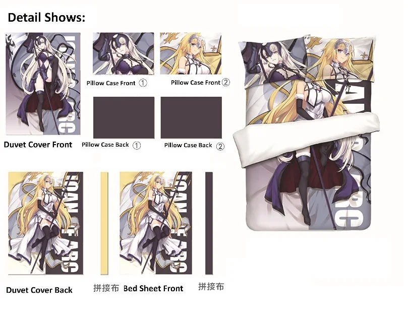 Fate grand order FGO кровать в стиле аниме простыня или пододеяльник с двумя наволочками