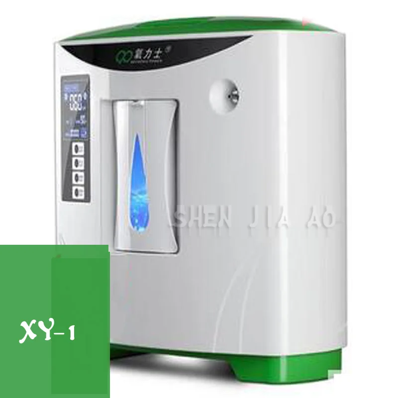 1 шт. медицинский портативный мини концентратор кислорода 6 л|oxygen making machine|mini oxygen