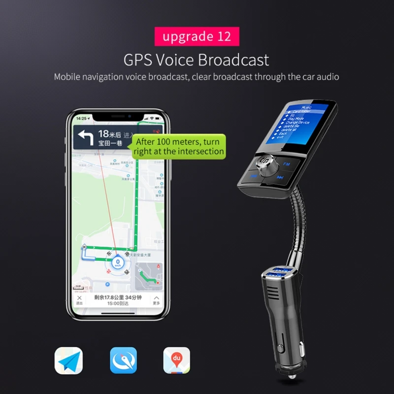 Многофункциональное автомобильное зарядное устройство, fm-радио, Bluetooth, MP3-плеер, двойная usb зарядка, поддержка u-диска, TF карта для iPhone, SamSung, Xiaomi