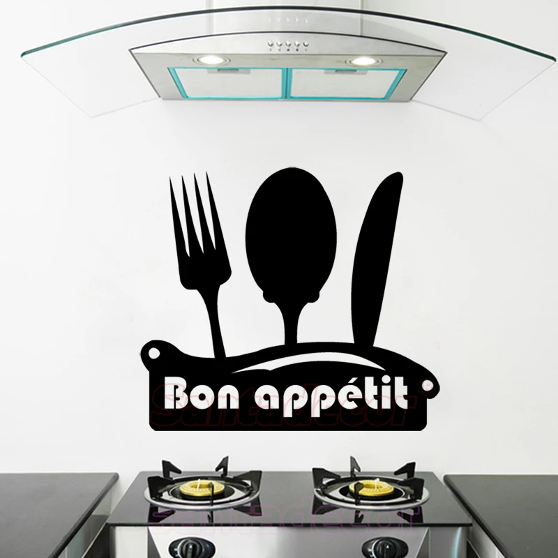 

French Stickers Bon Appetit French Vinyl Wall Decor Cuisine Wall Art Decal Restaurant Home Decor Poster Kitchen House Decoration