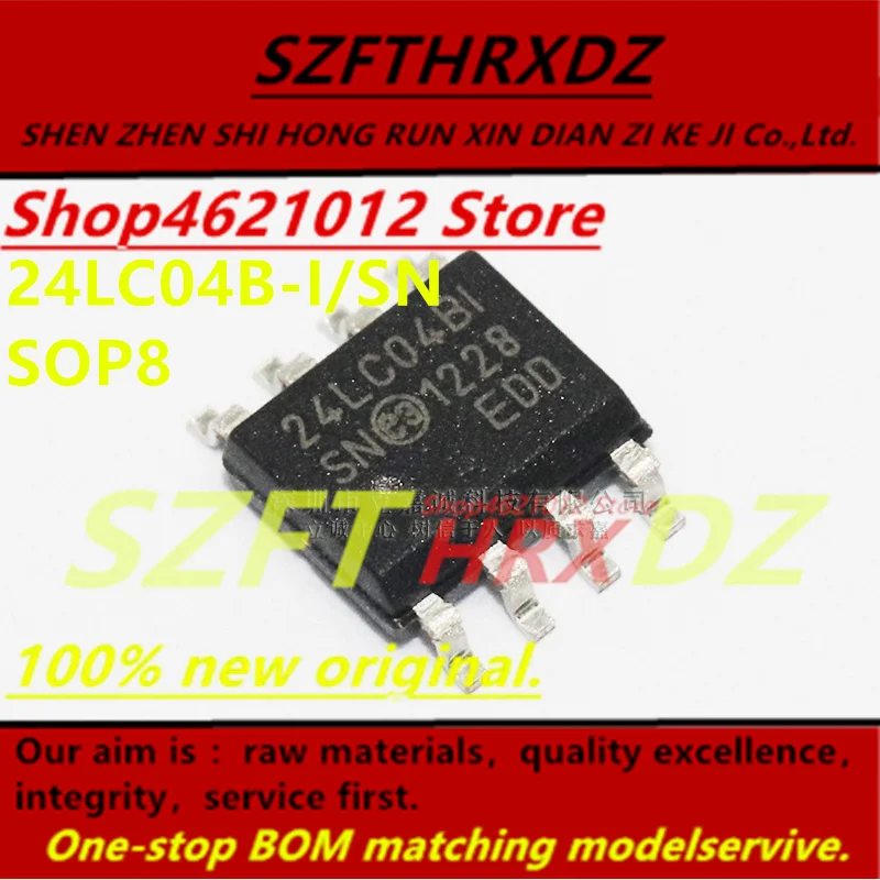 100% new original (50 pieces) MCP602-I/SN 24LC04B-I/SN 24LC02B-I/SN ATTINY13A-SSU | Обустройство дома