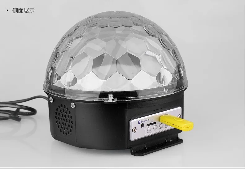 Bluetooth Колонка KTV сценический светильник лампа с магическим кристаллом шар для