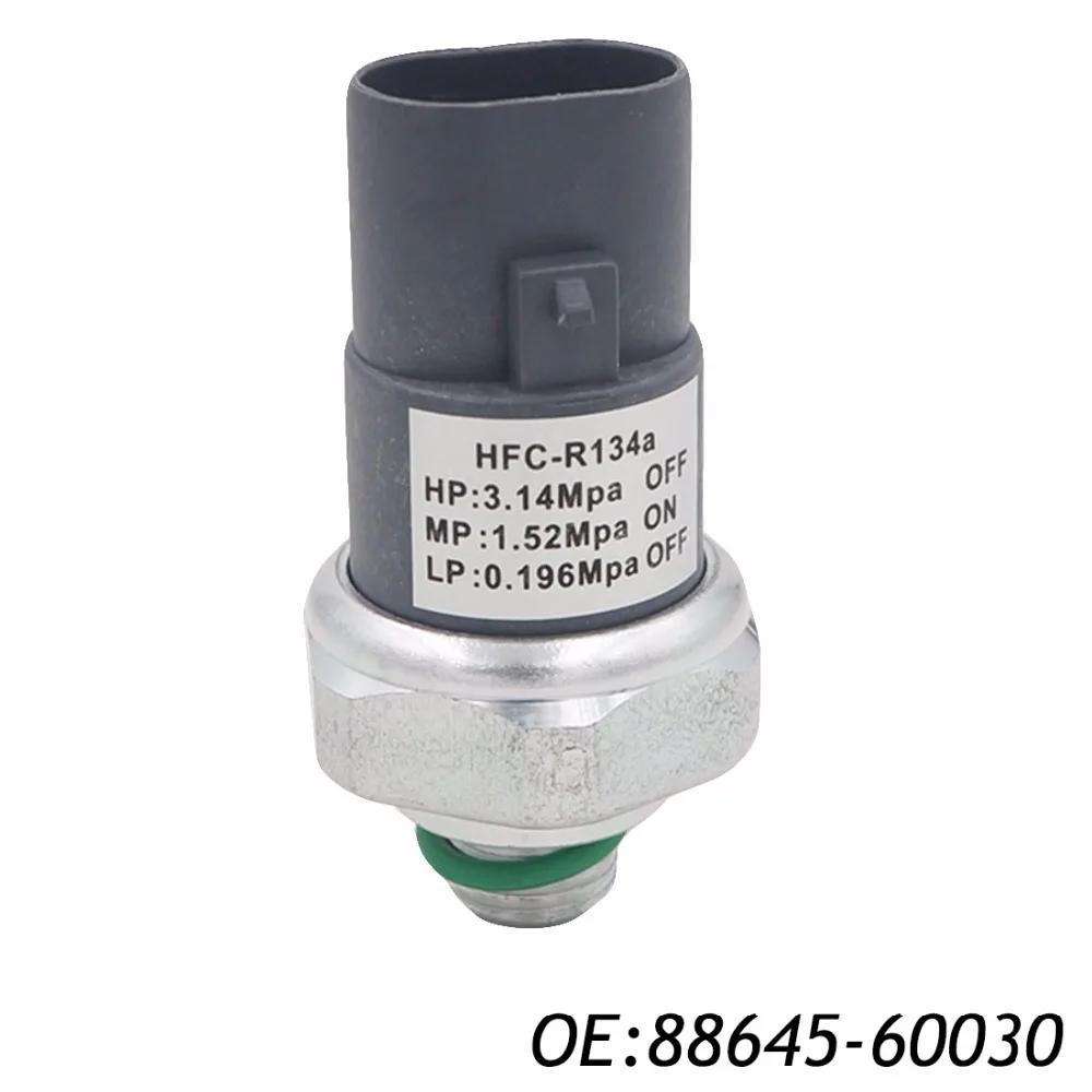 Переключатель давления переменного тока 88645 60030 для Toyota Corolla Land Cruiser Matrix RAV4 Sienna Lexus
