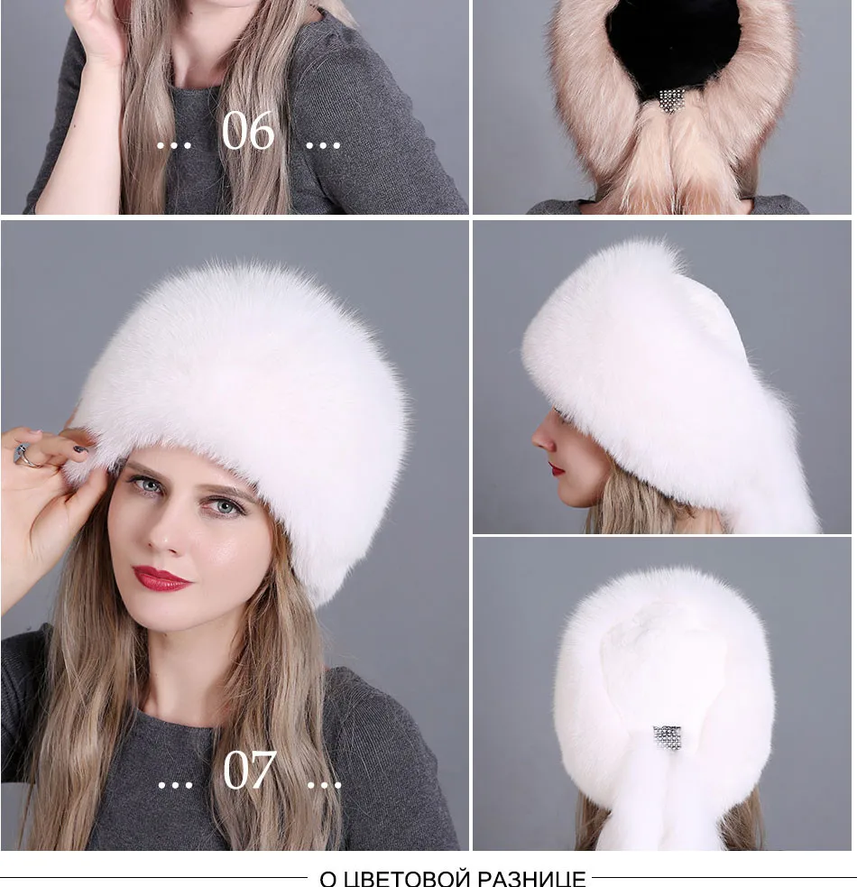 Зимняя шапка шапочки skullies Женщины cap Теплый меховой помпон толщиной с натуральным лисьим мехом cap натурального меха шляпа женская вязаная шапка женская крышка