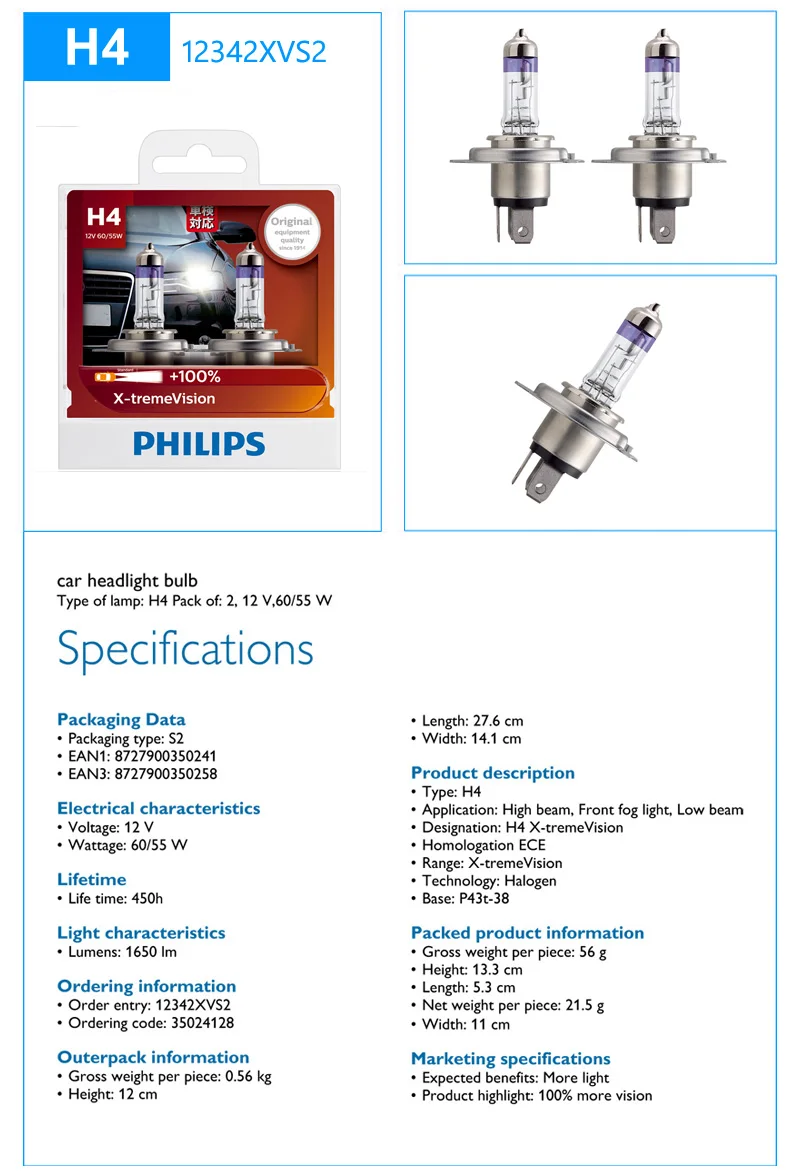 Оригинальные автомобильные фары Philips H1 H4 H7 H11 HB3 HB4 X-treme Vision, яркие галогенные лампы ECE, одобрено на больше, пара