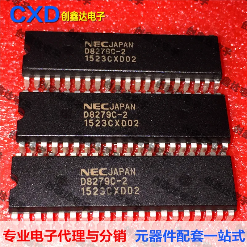 

Бесплатная доставка UPD8279 Фотоэлементы