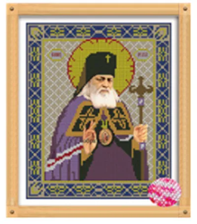 20x26cm Новое поступление 5d diy алмазная живопись религиозная икона Алмазная вышивка мозаика Вышивка крестом картина из бисера для рождественского подарка - Цвет: 20x26cm