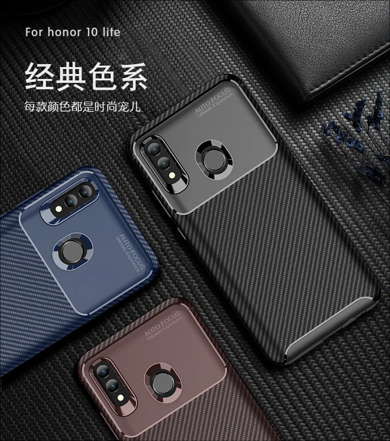 For Huawei Honor 10 Lite Case Silicone Shell Carbon Fiber TPU High Quality Diamond Grid Design | Мобильные телефоны и
