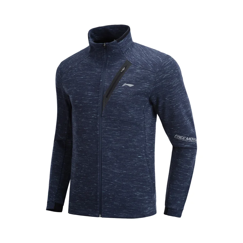 Li-Ning мужской тренировочный свитер из хлопка с капюшоном на молнии, комфортное спортивное пальто AWDP145 MWW1551 - Цвет: AWDP145-5H