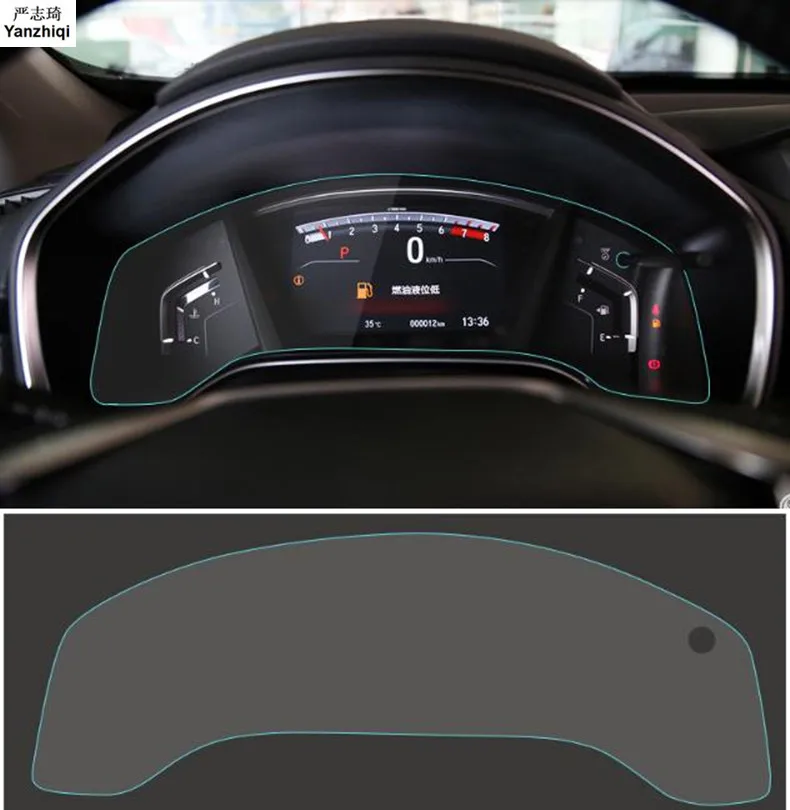Защитная пленка HD для приборной панели автомобиля/навигатора прозрачная Honda CRV 5