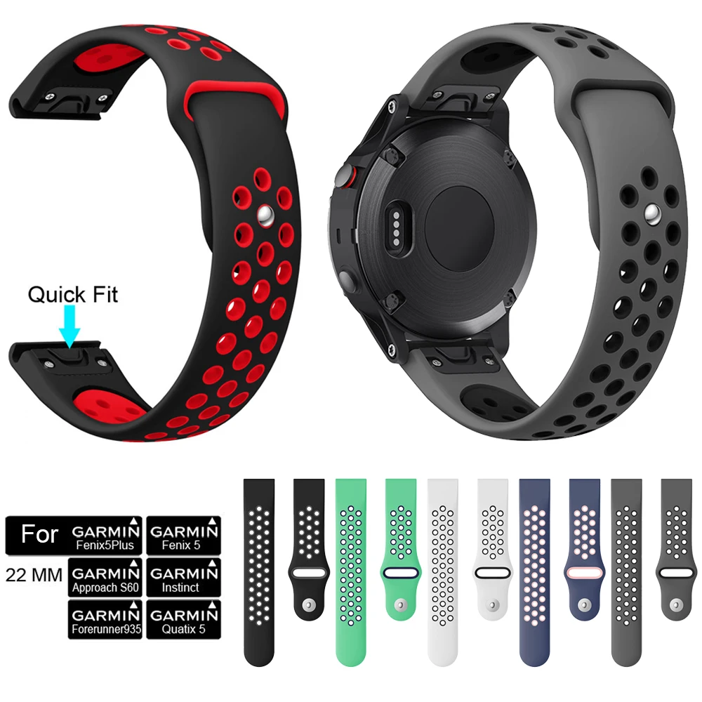 Спортивный силиконовый ремешок для Garmin Fenix 5/5 Plus быстросъемный браслета Instinct