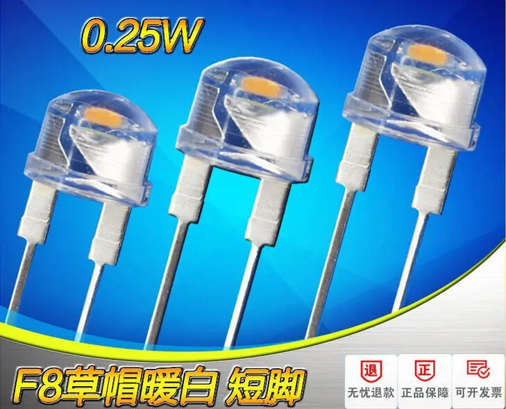 

500PCS / LOT LED lamp beads F8 warm white straw hat 0.25w, beads 8mm LED lights warm white straw hat, light-emitting diodes