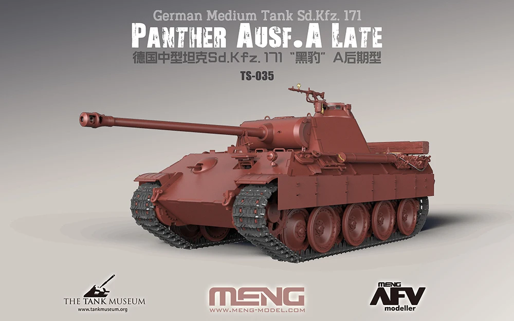 Wenshin 1/35 German Medium Tank SD. Kfz. 171 &quot Panther&quot A Late Unassemble Manual Ts-035 | Игрушки и хобби