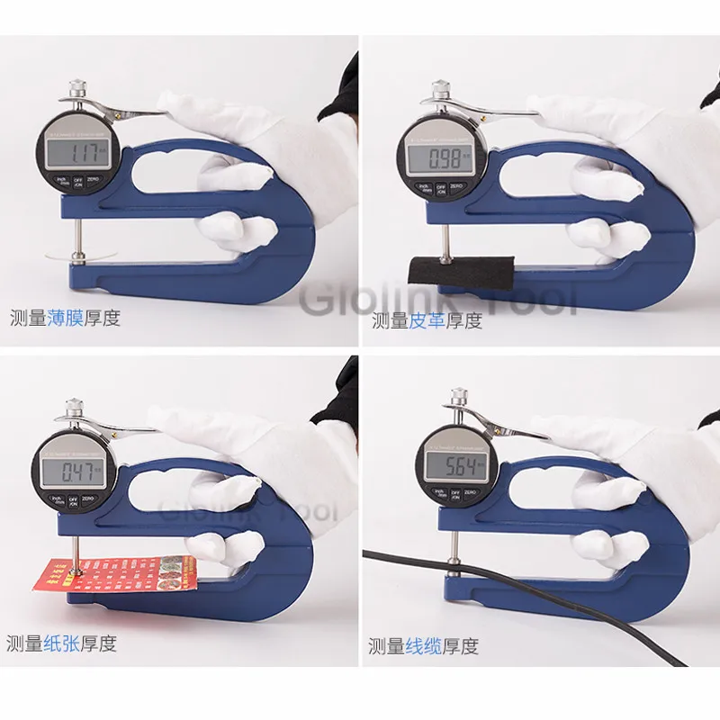 

0-10mmx120mm Digital Thickness Gauge 10mm thickness meter with 120mm throat range thickness tester
