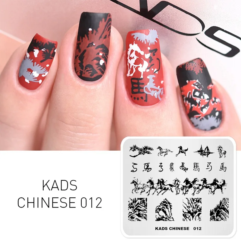 Chinese 012 Горячая Мода 39 дизайнов дизайн ногтей шаблоны для стемпинга маникюрные пластины для штамповочный Трафарет Инструмент Лето природа изображения Штамповка пластины - Цвет: Chinese 012