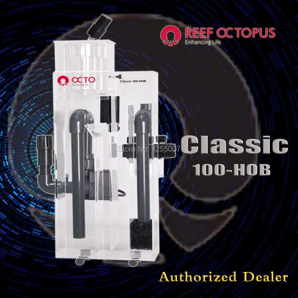 Новинка коралловый риф Осьминог OTCO Classic 100 резервуар для аквариума официальный