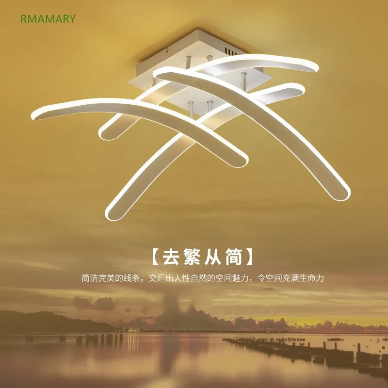 

Modern minimalist living room ceiling lamp restaurant lamp style bedroom study room LED light remote control ceiling light