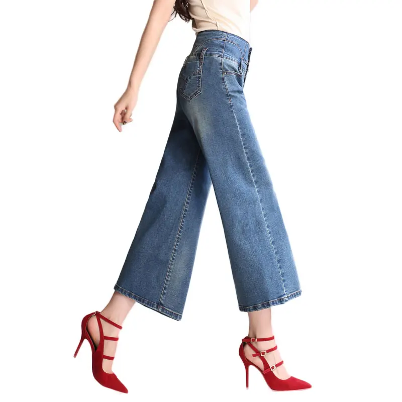 Женские брюки с завышенной талией широкие женские укороченные прямые свободные