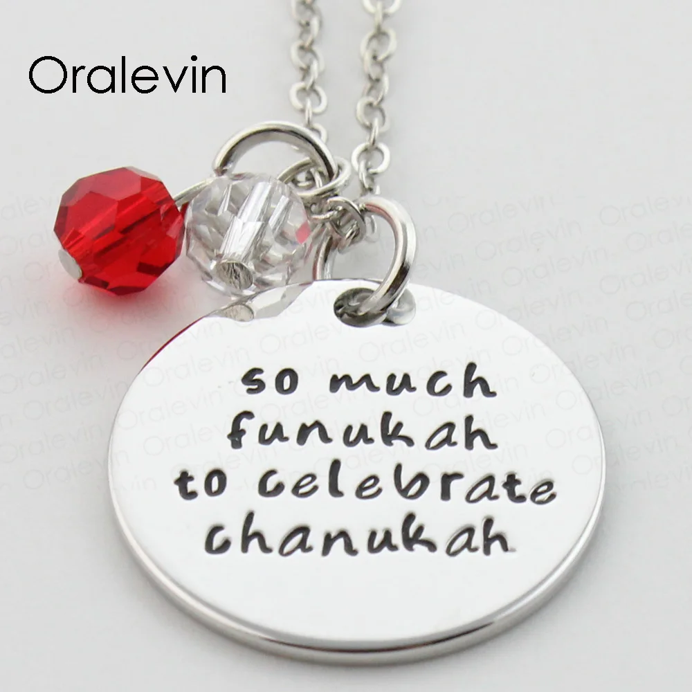 Так много FUNUKAH для празднования Хануки шармы ожерелье любимый подарок ювелирные