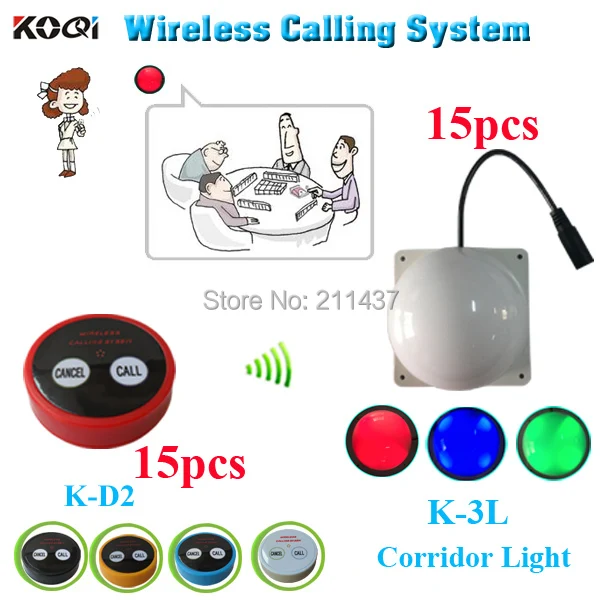

Wireless calling system for chess room K-D2 call button for client in the room and corridor light for waiter in the corridor