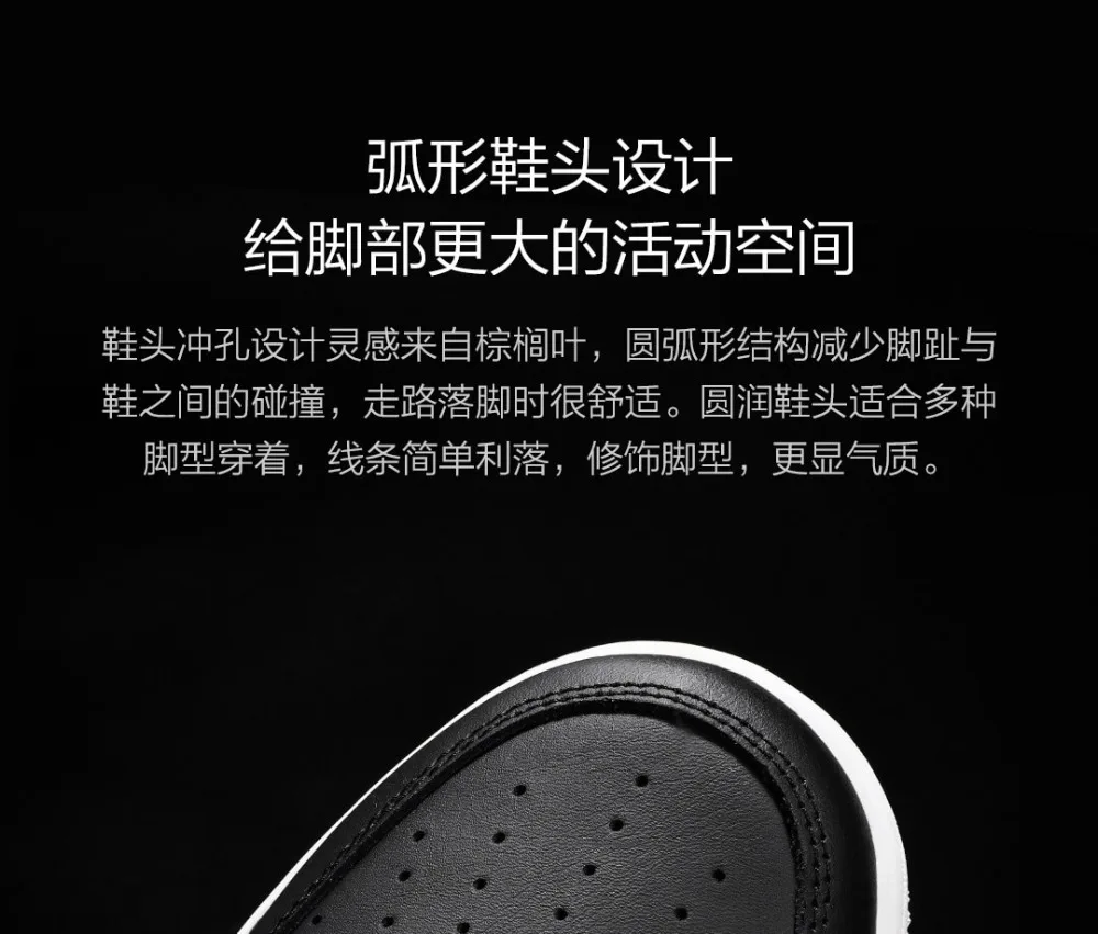 Новинка; xiaomi 90 points; обувь из натуральной кожи в стиле ретро; модная удобная обувь из воловьей кожи; нескользящая износостойкая толстая подошва