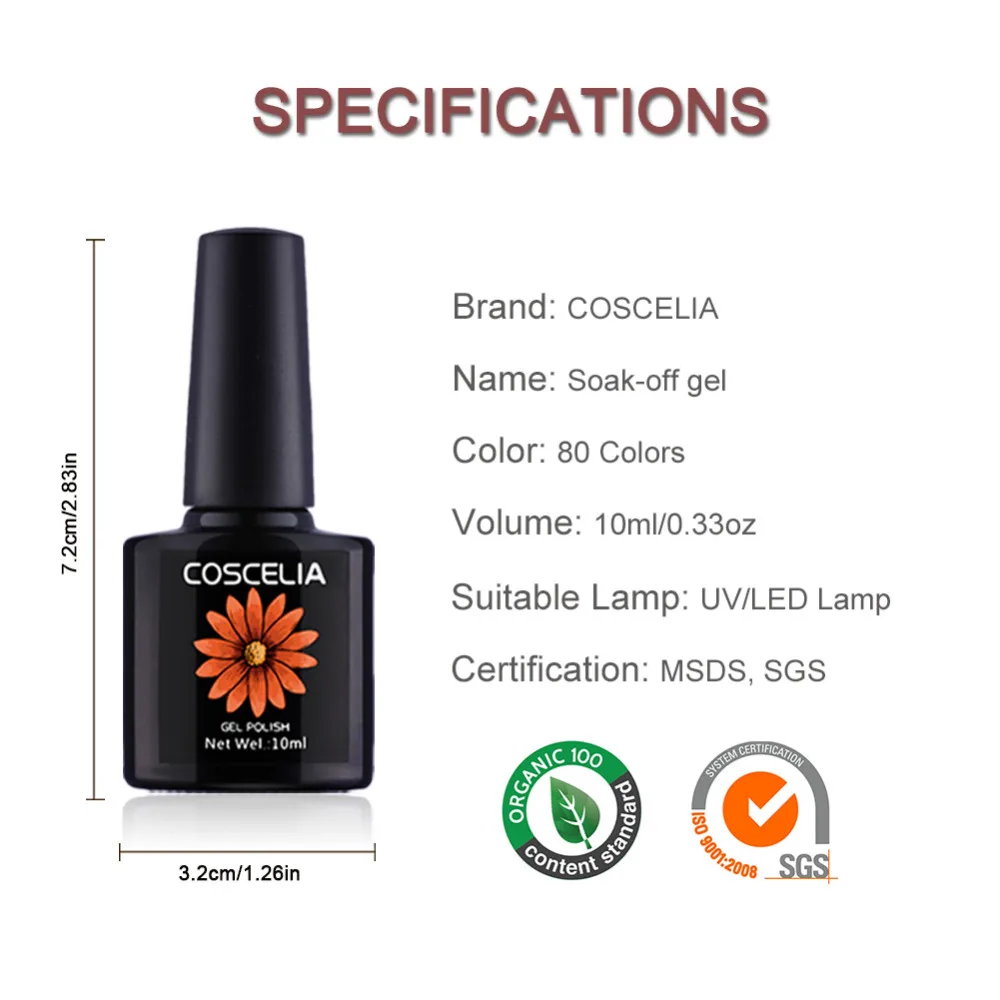 COSCELIA 6 цветов/набор Pro Гель лак для ногтей набор маникюрный гель 36 Вт Сушилка USB таймер сенсор Лампа Комплект