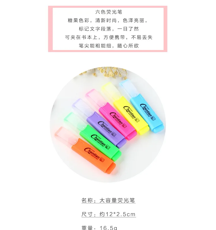 Coloffice Marker Pen Creative Candy Color Large Capacity Highlighter Student Prize Mark Graffiti Pen Children Stationery 1PC