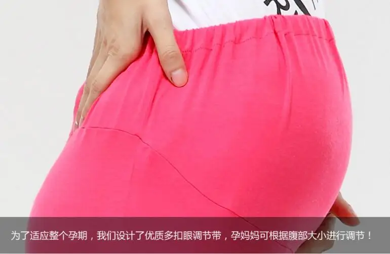 Весенняя хлопковая одежда для беременных осенние женские штаны леггинсы Одежда |